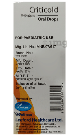 Criticold Oral Drops Orange image Criticold Oral Drops Orange image
