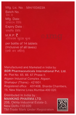 Barikind 4 Tablet image Barikind 4 Tablet image