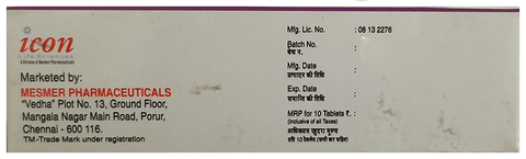Dulotin 20mg 2025