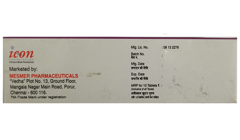 DUlotin 20mg Tablet image