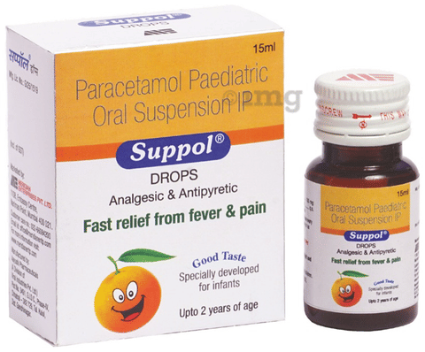 Suppol Drops Orange image