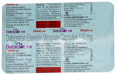 Dabiclot 110 Capsule image Dabiclot 110 Capsule image