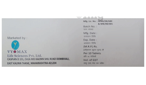 Moncezin LC Tablet image