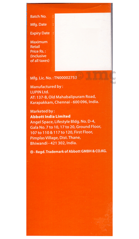 क्रेमापेग ओरल सोल्यूशन image