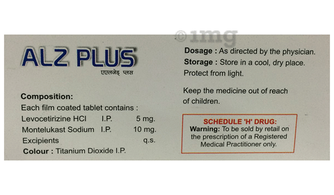 Alz Plus Tablet image Alz Plus Tablet image