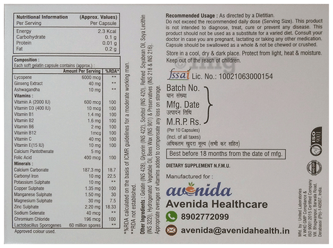 Avenida Gold Capsule (10 Each) image