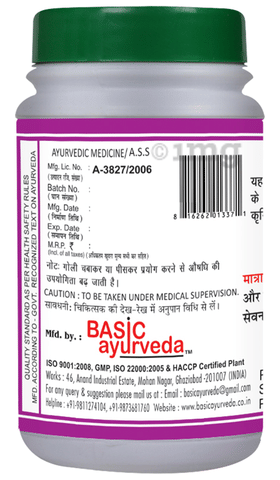 Sku Image