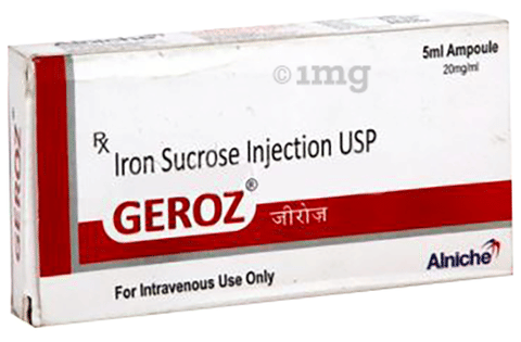 गेरोज़ इन्जेक्शन image