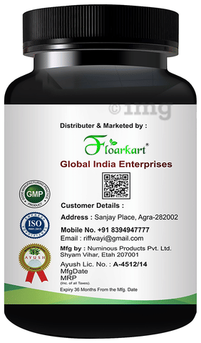 Floarkart Garcinia Capsule image Floarkart Garcinia Capsule image
