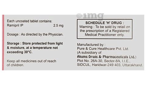 REBeat 2.5mg Tablet image