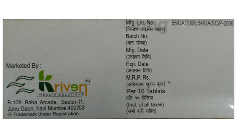 Tinpax CR 25 Tablet image Tinpax CR 25 Tablet image