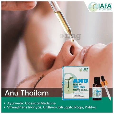 Iafa Anu Thailam image Iafa Anu Thailam image