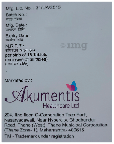 Benitowa 4 Tablet image