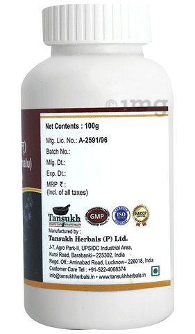 Sku Image
