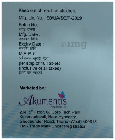 Sku Image