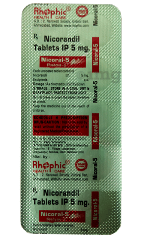Nicoral 5 Tablet image Nicoral 5 Tablet image