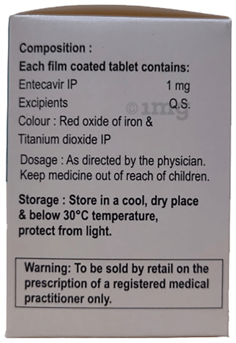 Entarica 1 Tablet image Entarica 1 Tablet image