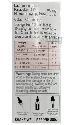 PUC Oral Drops image