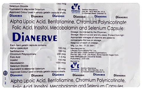 Dianerve Capsule image Dianerve Capsule image
