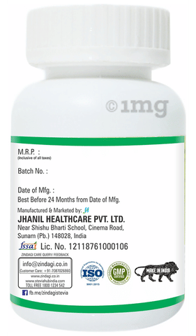 Sku Image