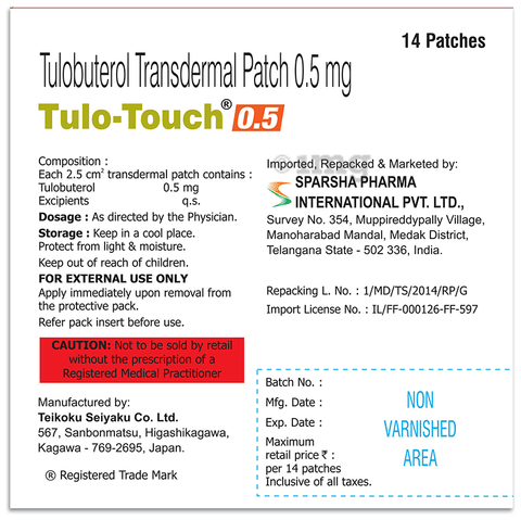Sku Image