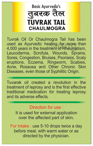 Basic Ayurveda Tuvrak Tail image