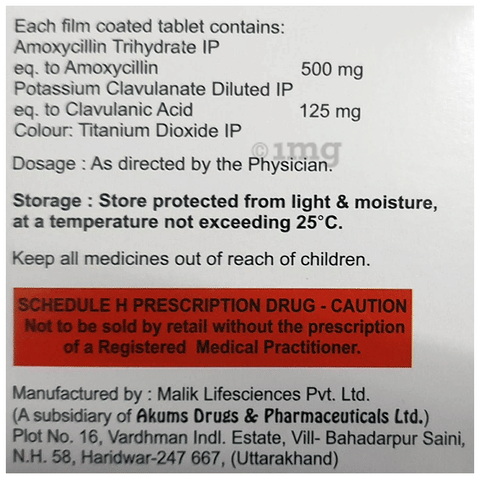 Ajumox-CV 625 Tablet image