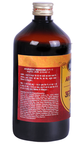 Multani Arvindasava Syrup image