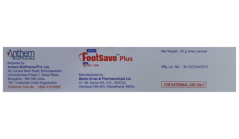 FootSave Plus Cream image