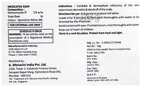 Sku Image