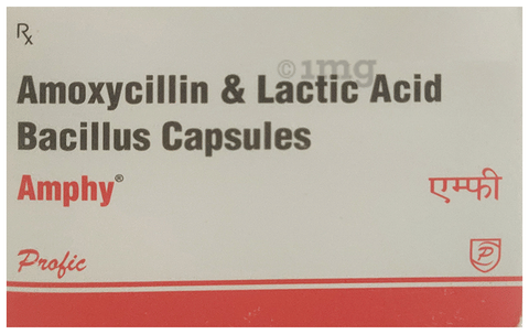 Amphy  Capsule image