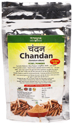 Original chandan shop powder price