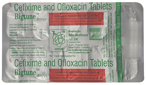 Bigtune Tablet image