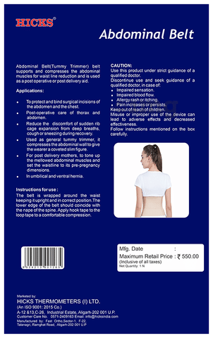Sku Image