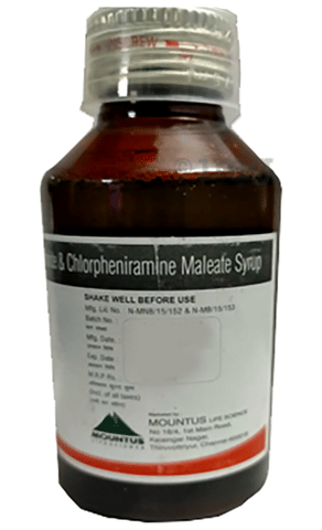 Resitus D Syrup image