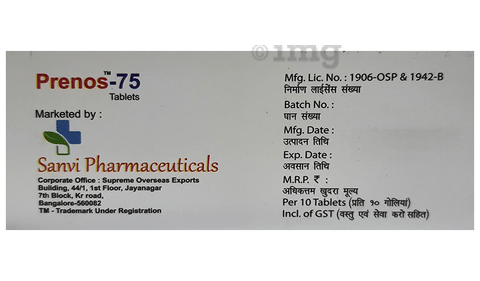 Prenos 75 Tablet SR image