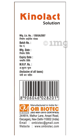 Om Biotec Kinolact Oral Solution image