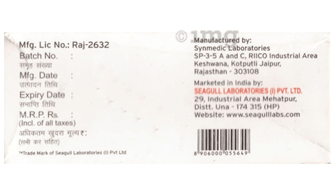 Panserv Tablet image