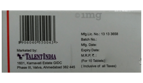 Amipride 100 Tablet image