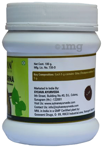 Sku Image