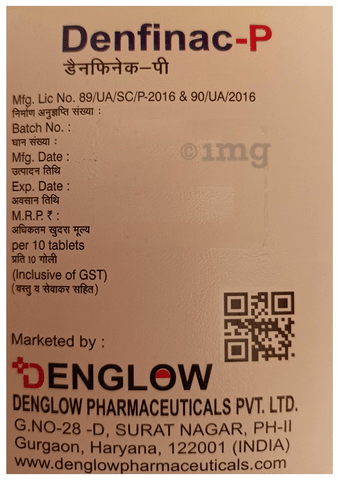 Denfinac-P Tablet image