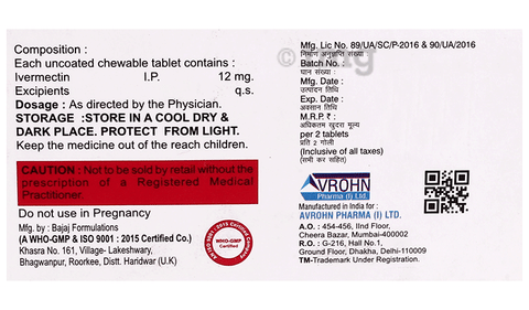 Avmec 12 Tablet image