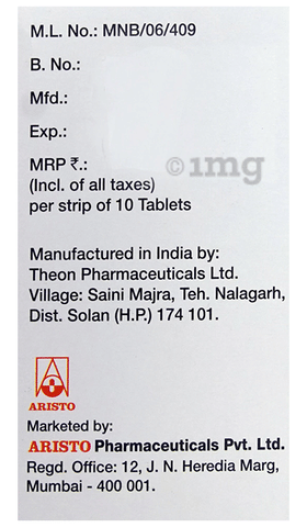 Tranlok E 500mg/250mg Tablet image Tranlok E 500mg/250mg Tablet image
