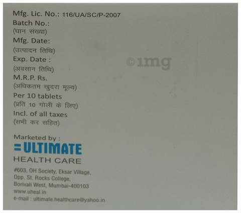 U-Fix O Tablet image