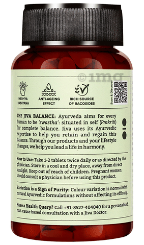 Jiva Brahmi Tablet image Jiva Brahmi Tablet image