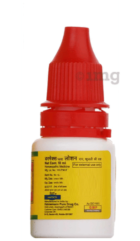 Sku Image