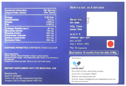 Crc-Forte Capsule image Crc-Forte Capsule image