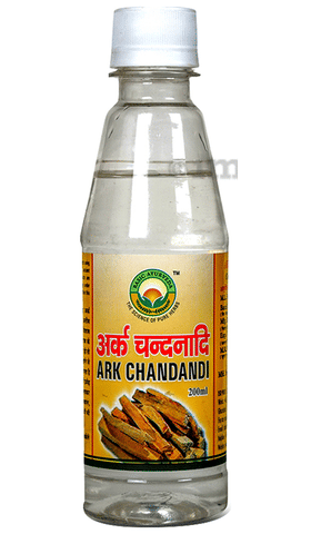 Basic Ayurveda Ark Chandandi image Basic Ayurveda Ark Chandandi image