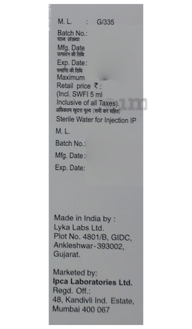 Oxoneg Injection image