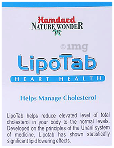 Hamdard Lipotab Tablet image
